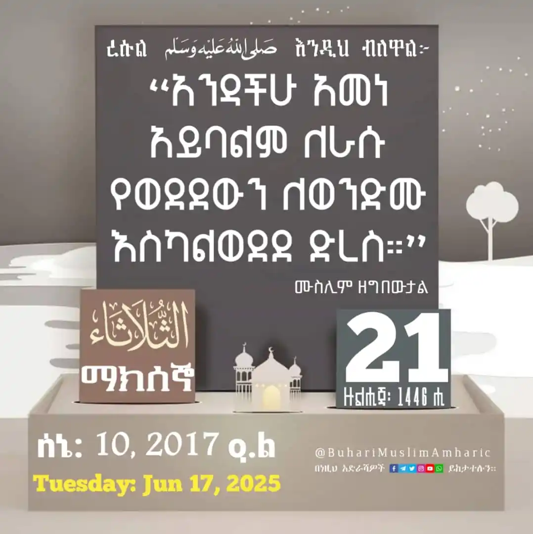 Image from α¨α‘α»αͺα αα΅αα αα²αΆα½ α α ααα: π<a class="text-blue-500 hover:underline cursor-pointer" href="/hasht...