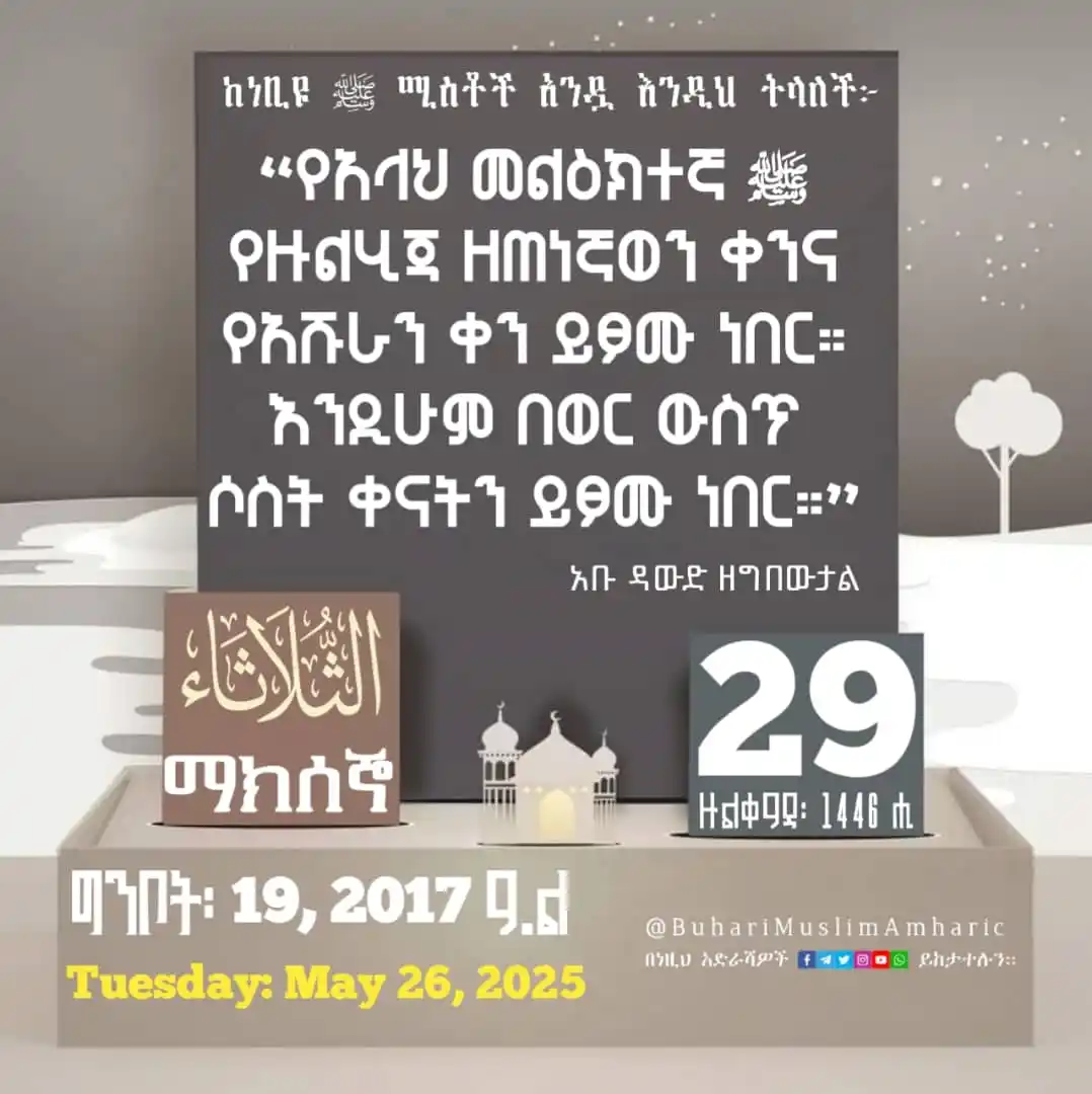 Image from α¨α‘α»αͺα αα΅αα αα²αΆα½ α α ααα: π<a class="text-blue-500 hover:underline cursor-pointer" href="/hasht...