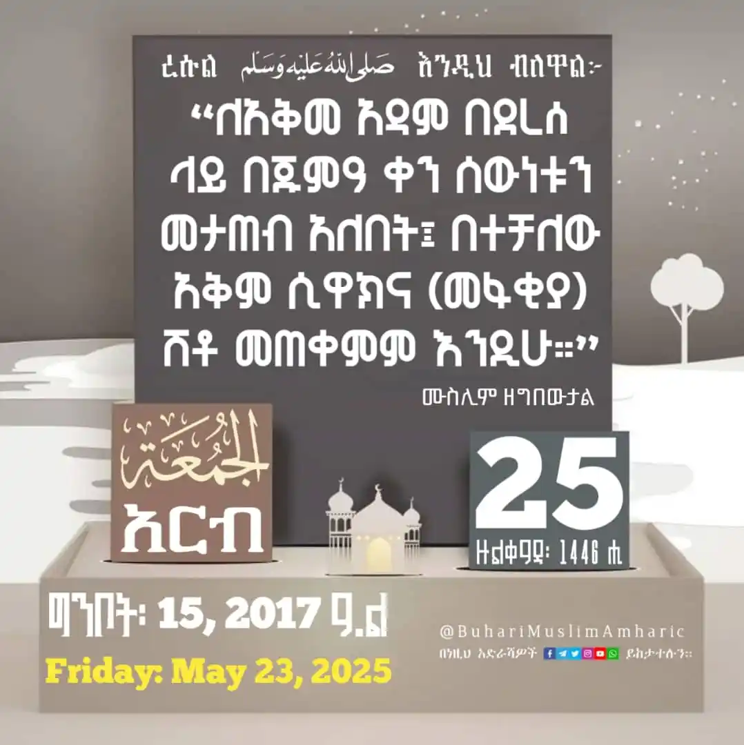 Image from α¨α‘α»αͺα αα΅αα αα²αΆα½ α α ααα: π <a class="text-blue-500 hover:underline cursor-pointer" href="/hash...