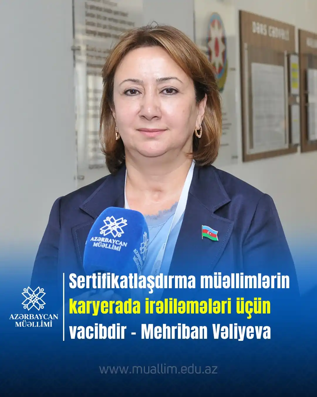 Image from Elm və təhsil media: "Bu gün sertifikatlaşdırma prosesinin növbəti mərhələsini izlədik. Şəf...