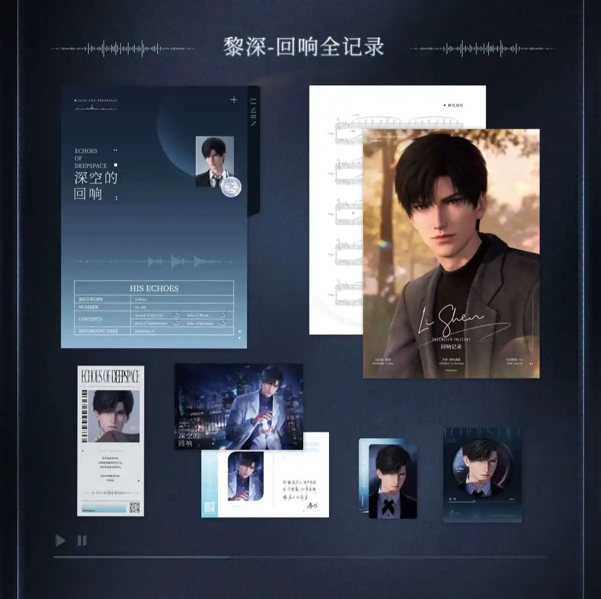 Image from PAK LI SHOP – JASTIP CHINA-INDO: 💫 Character Sets (per chara) Isi per set: Map (folder) Kartu ucapan ...