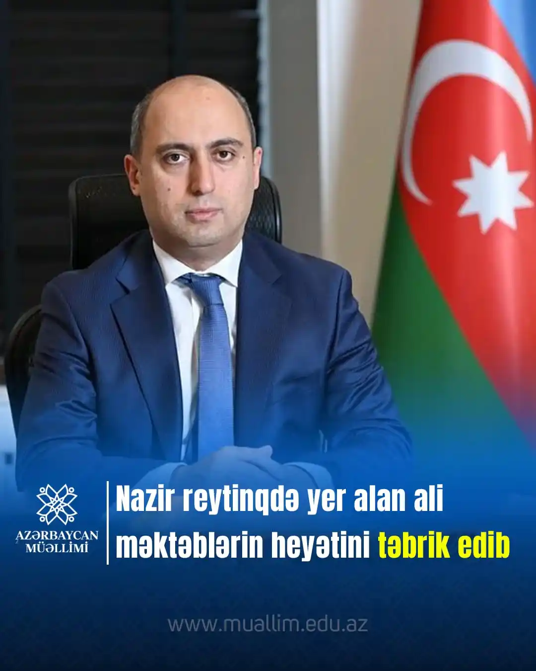 Image from Elm və təhsil media: Elm və təhsil naziri Emin Əmrullayev ilk dəfə 6 universitetimizin “QS ...