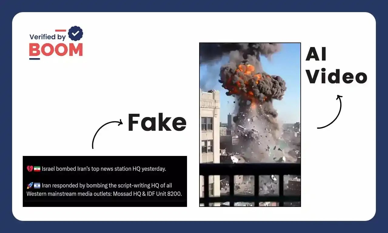 Image from BOOM Fact-Check: 🛑 FACT CHECK ALERT 🛑 🚫🔊 Visuals show Iran's attack on Mossad head...