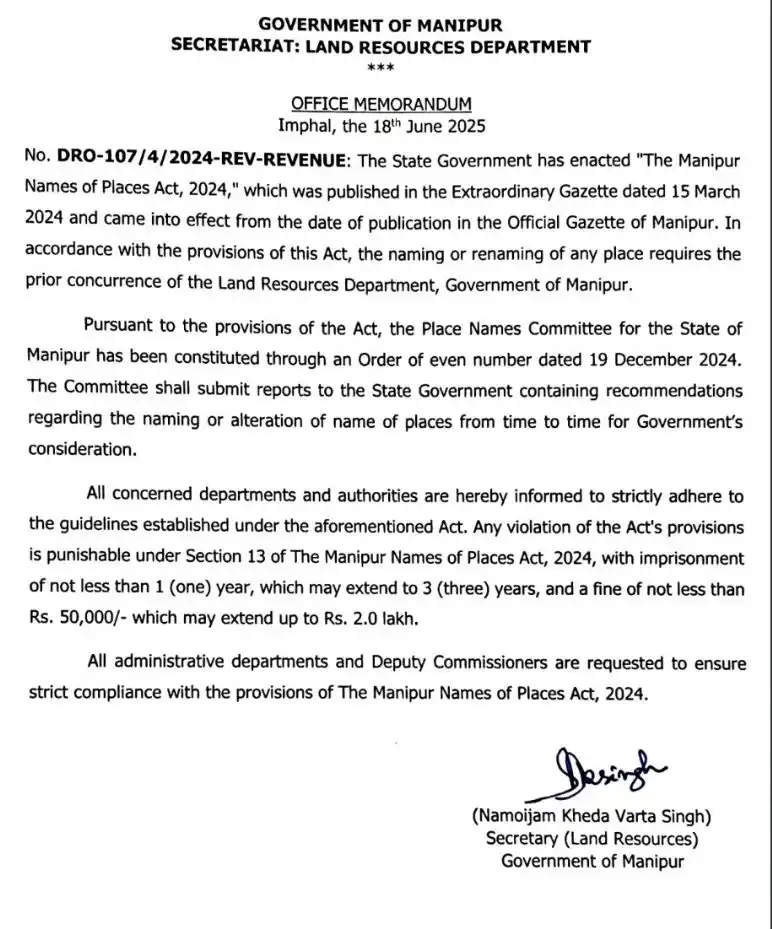Image from THADOU NAM: *Govt of Manipur, Secretariat: Land Resources Department, Office Memor...