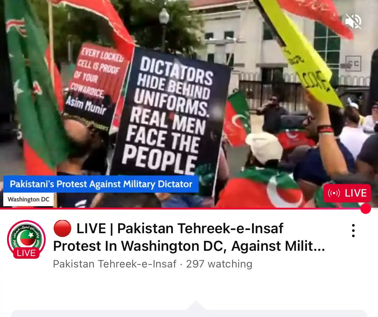 PTI NA-78 (PP - 60 / PP - 61 / PP - 63) post