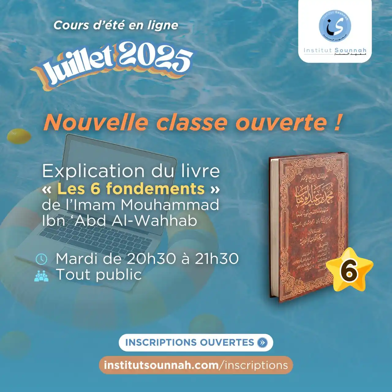 Image from Dourous Sounnah: ✨ Inscrivez-vous dès maintenant à notre cours en ligne sur le livre "L...