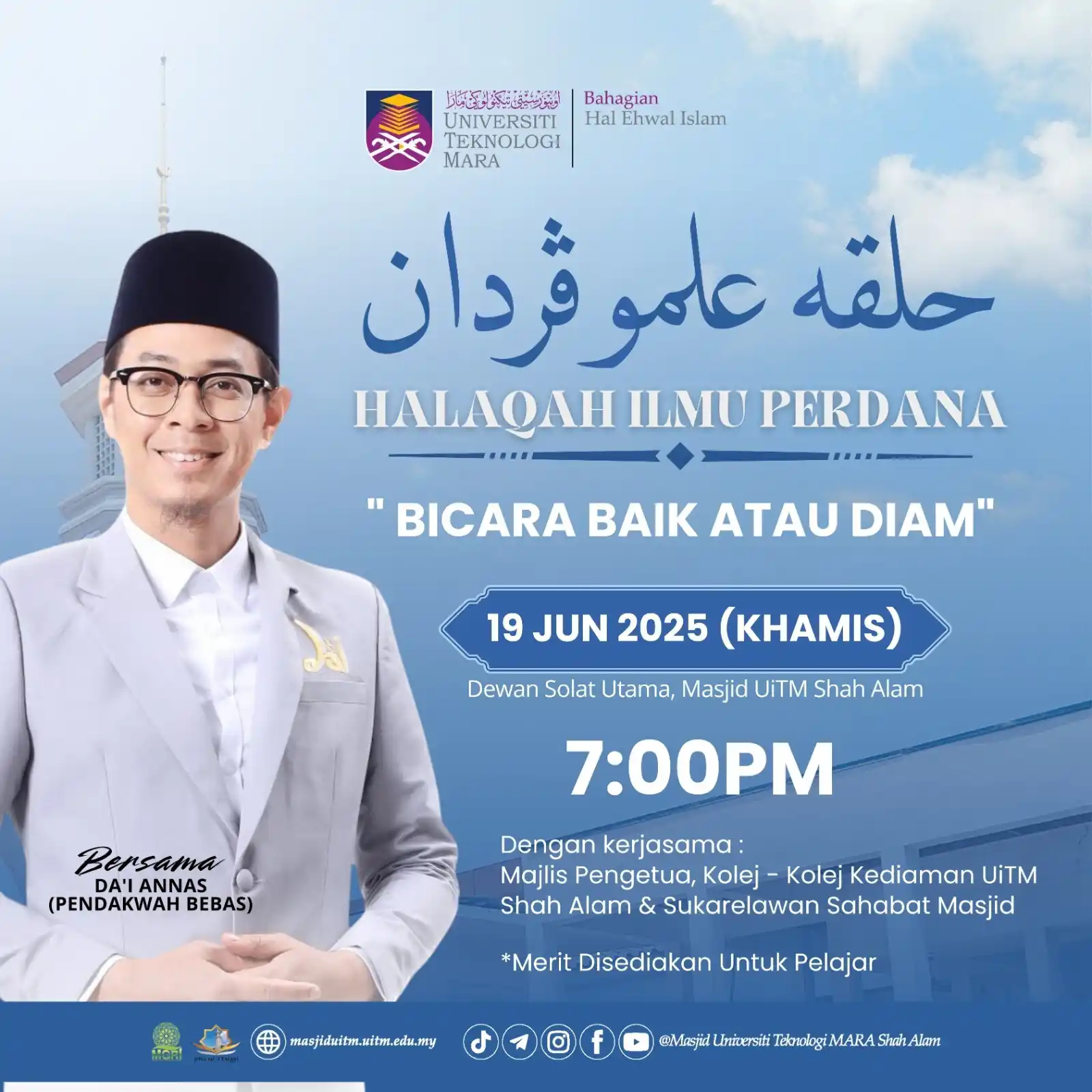 Image from Masjid Al-Wathiqu Billah Tuanku Mizan Zainal Abidin UiTM Shah Alam: [ JANGAN LUPA TEMUJANJI MALAM INI ]  Assalamualaikum wrt wbt..  Jangan...