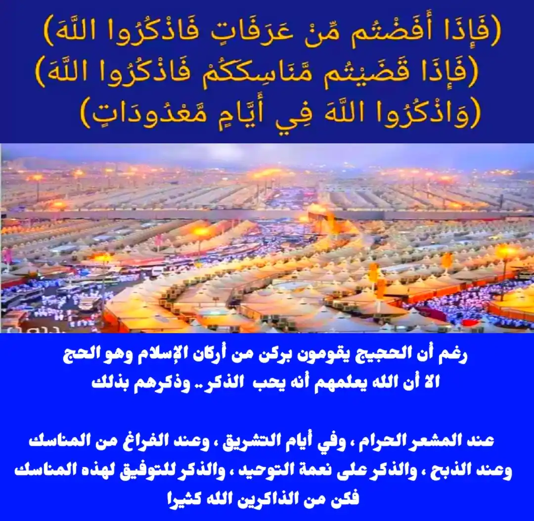 محمد عبدالغنى post