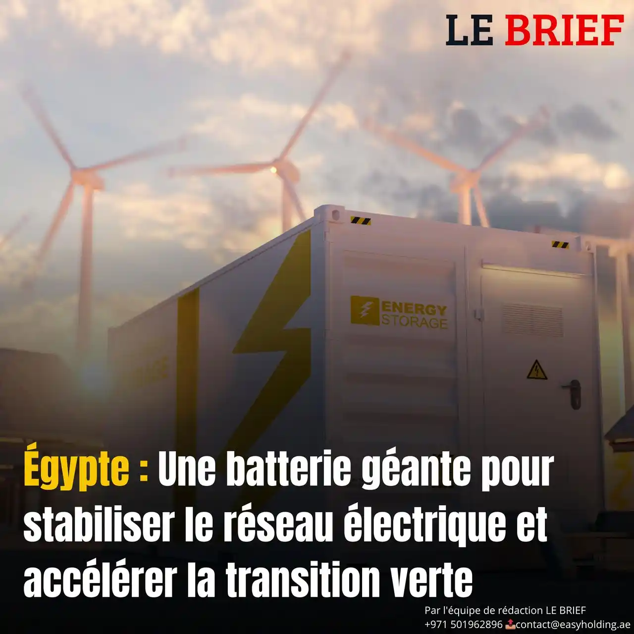 Image from LE BRIEF: 🟥𝐋𝐄 𝐁𝐑𝐈𝐄𝐅 | 𝐄́𝐠𝐲𝐩𝐭𝐞 : 𝐔𝐧𝐞 𝐛𝐚𝐭𝐭𝐞𝐫𝐢𝐞 𝐠𝐞́𝐚𝐧�...