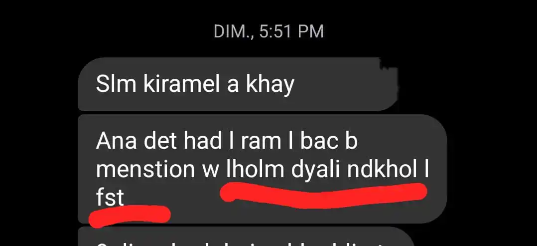 FST Tanger RDE ‼️ post