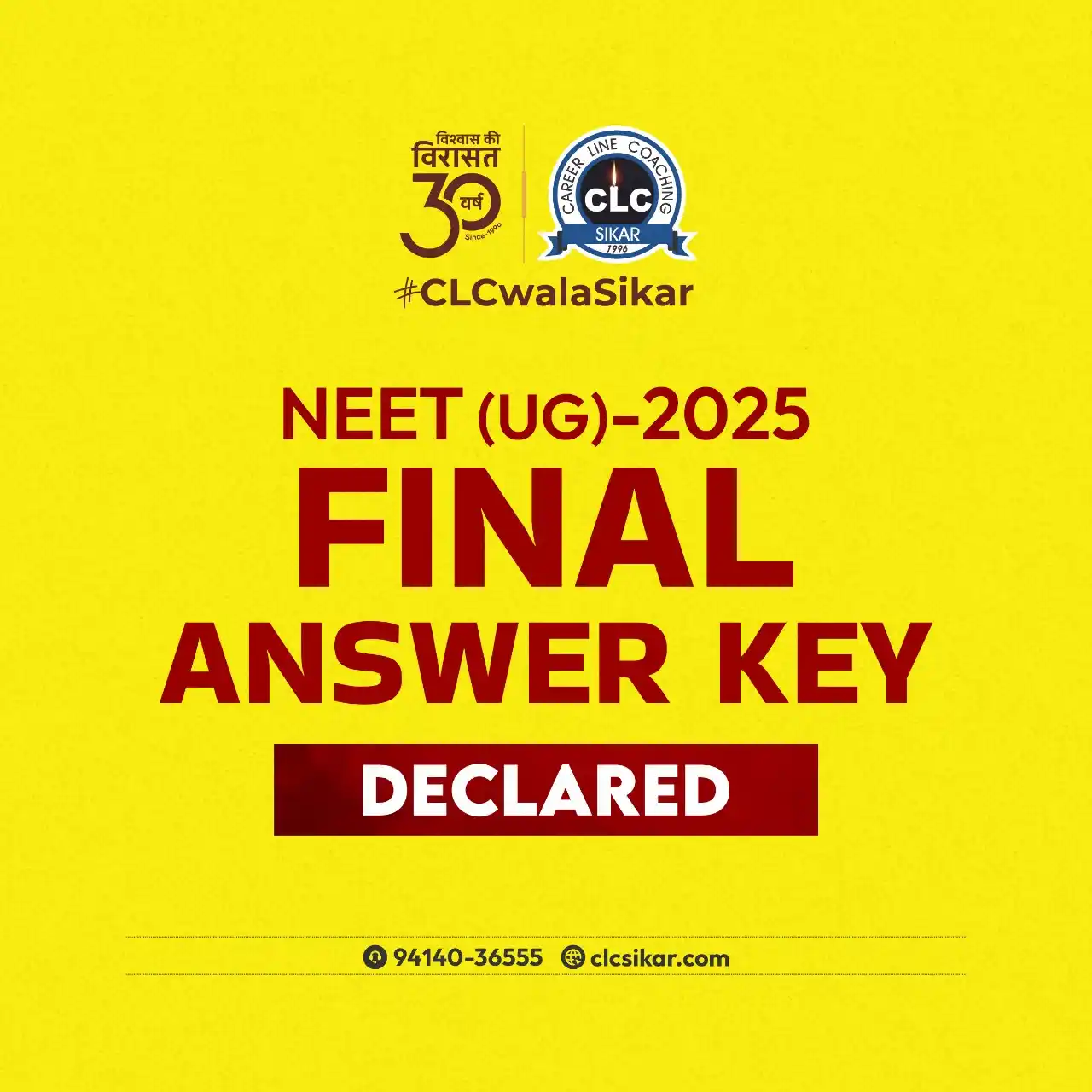 Image from CLC Sikar: 👉 NEET (UG)-2025 की Final Answerkey जारी... https://cdnbbsr.s3waas.g...