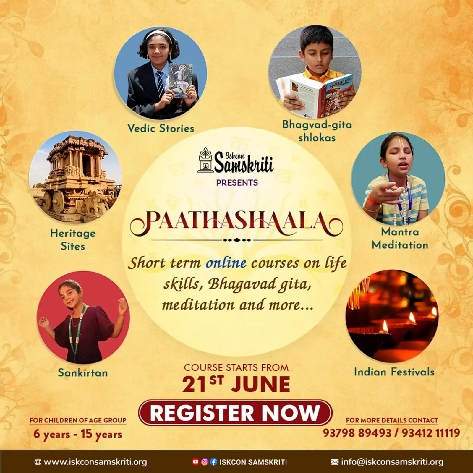 ISKCON Samskriti post