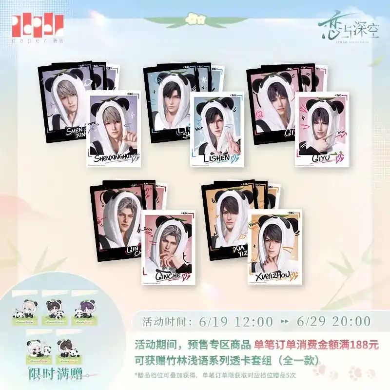 Image from PAK LI SHOP – JASTIP CHINA-INDO: Polaroid Set — 85k | DP: 60k ・Size: ±63.5mm × 89mm ・Material: Premium ...