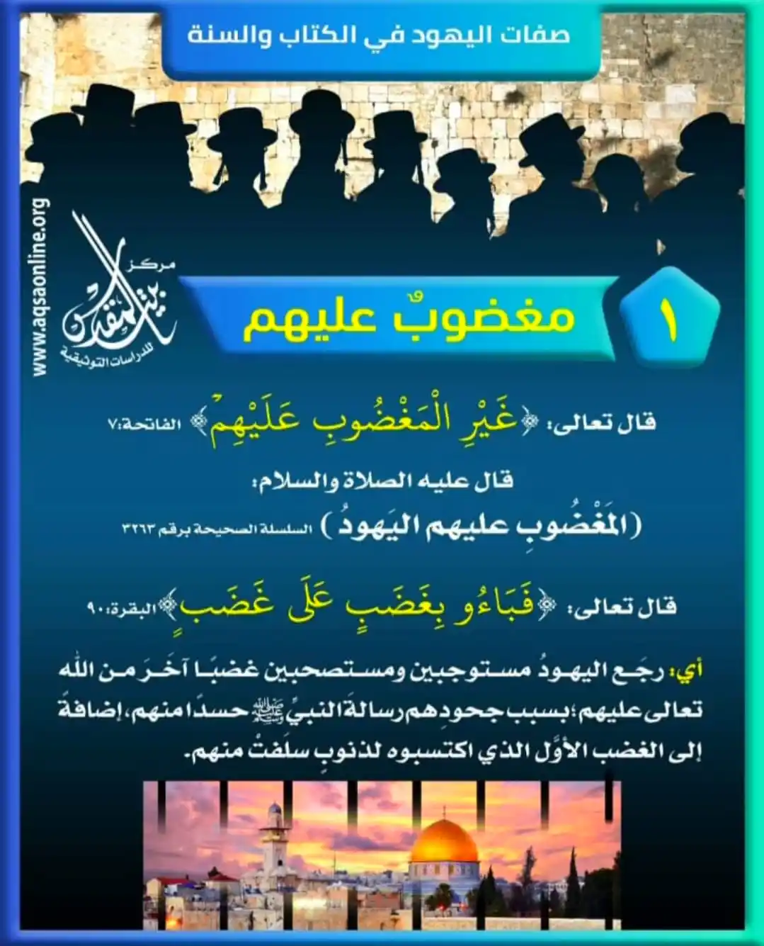 محمد عبدالغنى post