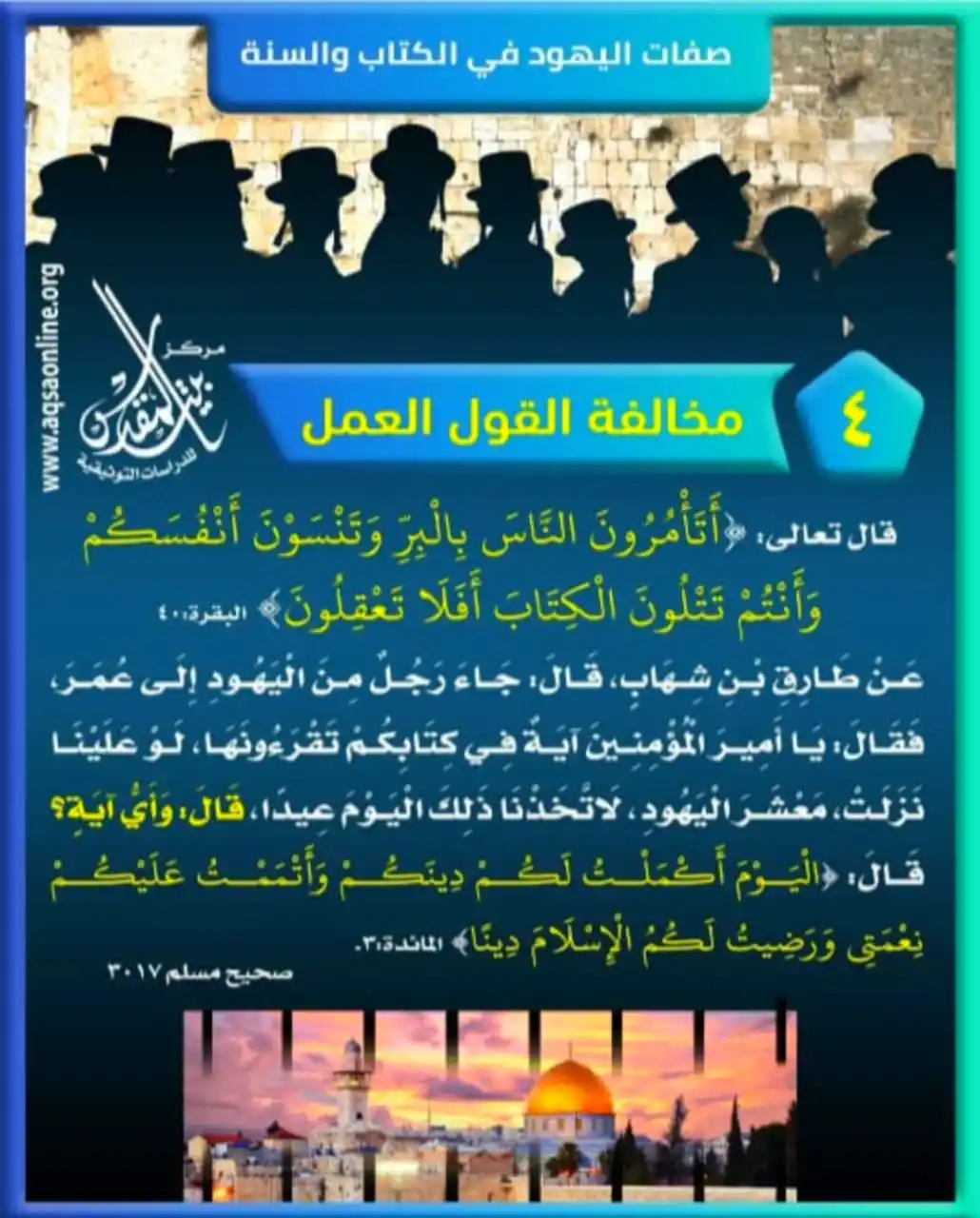 محمد عبدالغنى post