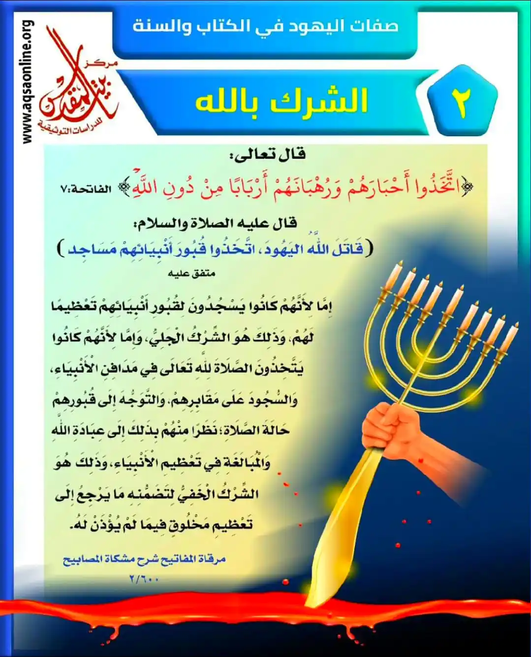 محمد عبدالغنى post