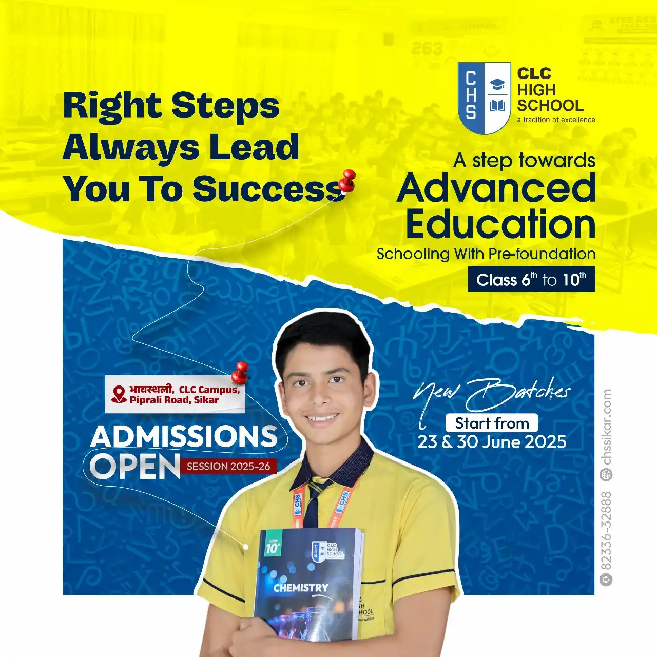 Image from CLC Sikar: 🌟 Strong Foundation, Brighter Future Begins at CHS! 🌟 Admission Open...