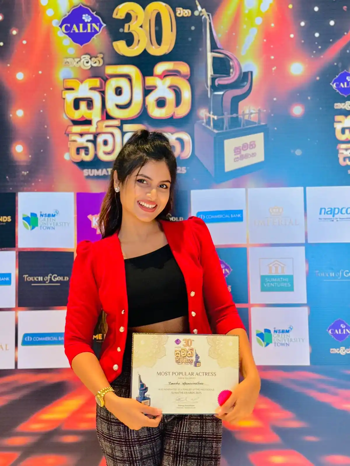 Image from Emasha 🥰 Rumesh: Thank you!❤️ MOST POPULAR ACTRESS 2025 | Finalist ගොඩාරියක් ස්තූතියි...