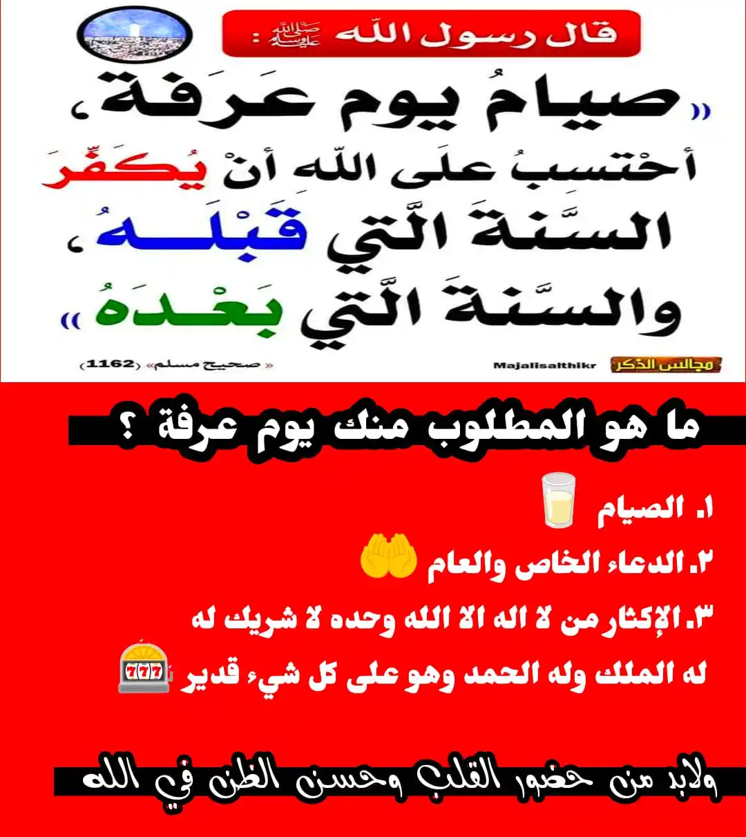 محمد عبدالغنى post