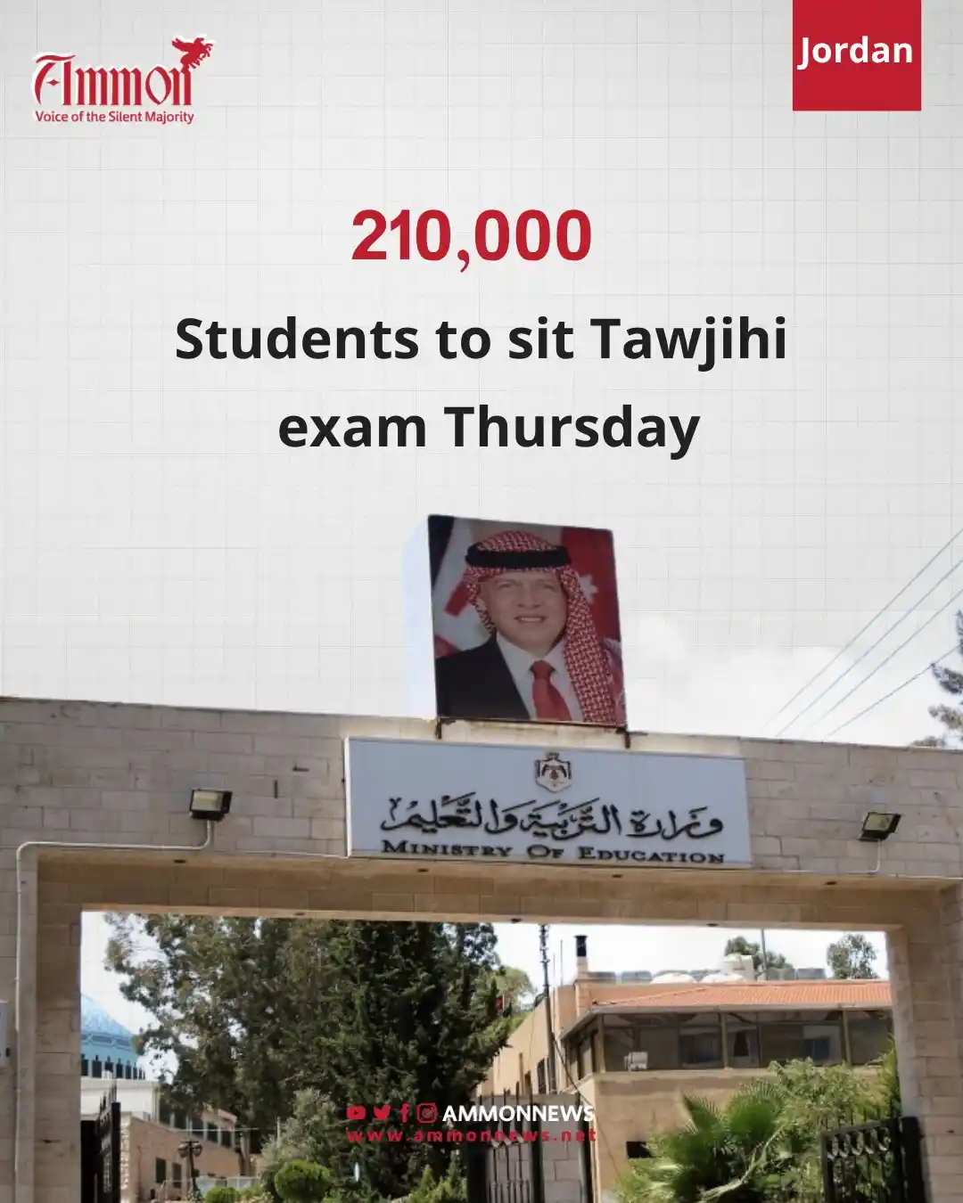 Image from Ammon News English : 210,000 students to sit Tawjihi exam Thursday https://en.ammonnews.net...