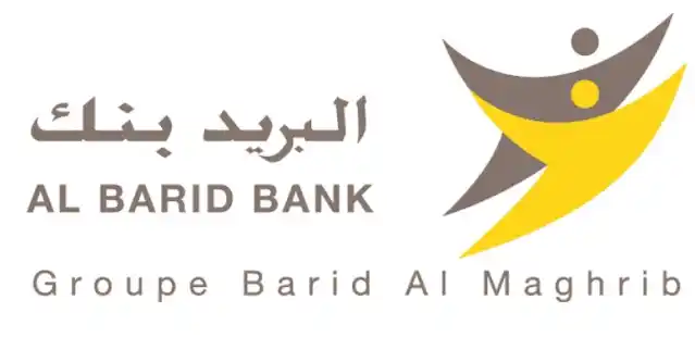 Image from Master Maroc: 🔴 عاجــــــــل ... للـــحاصلين على بـــاك+2 🏢الـــ AL BARID BANK يعل...