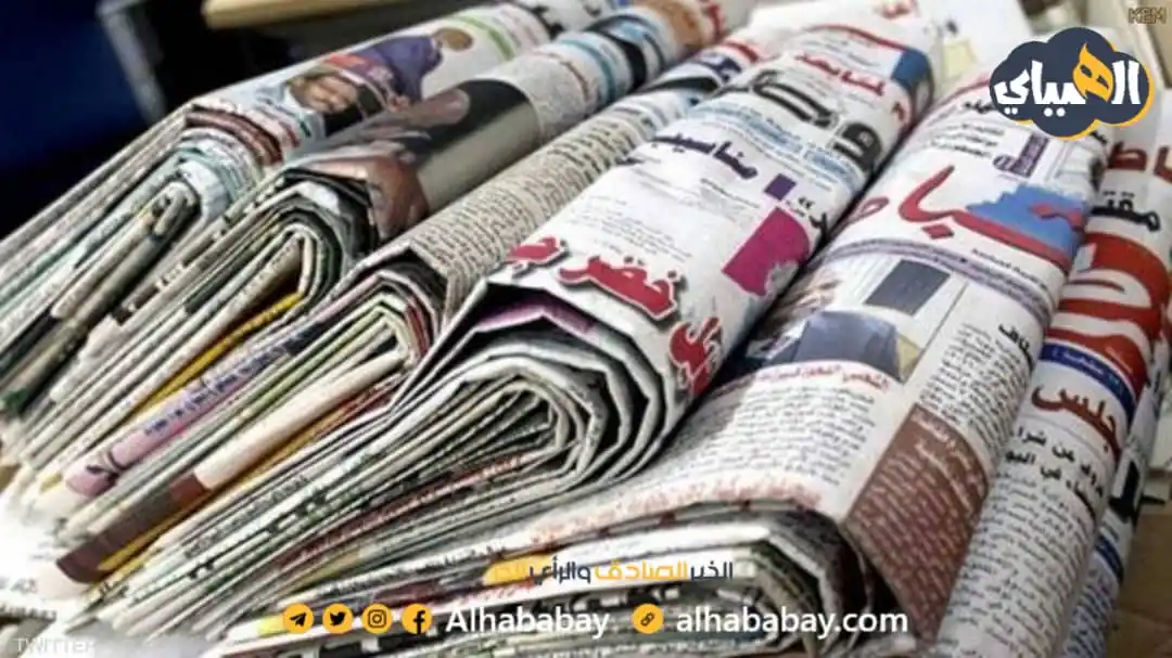 Image from الهبباي نيوز: 🛑 اخبار العالم الاثنين 2/6/2025 باريس تتبنى مؤتمرا واسعا لحشد ...