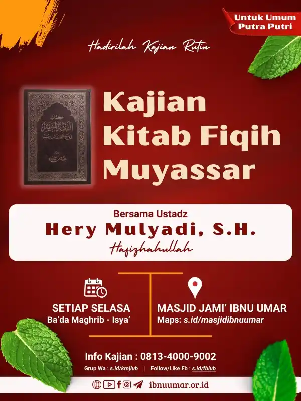 Kajian Ibnu Umar Boyolali post