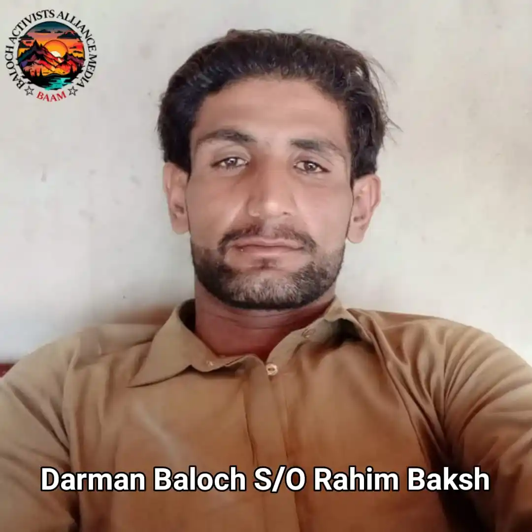 BaamOfficials post