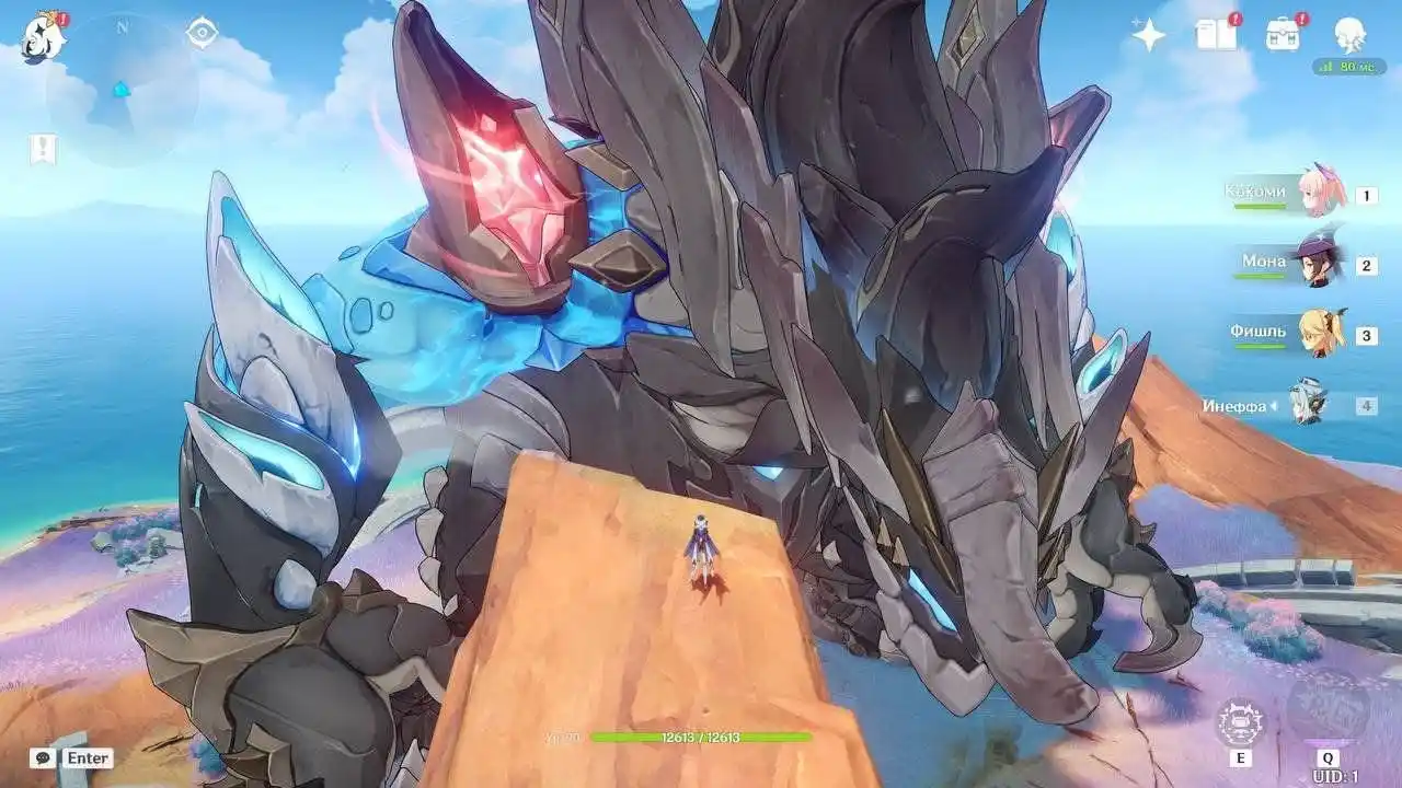 𝐆𝐞𝐧𝐬𝐡𝐢𝐧 𝐁𝐫𝐚𝐬𝐢𝐥 ༉‧₊˚✧ Leak e noticias!! post