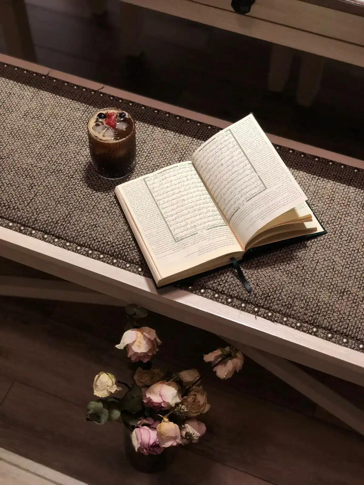 Image from رِحْلَةُ طَلَبِ العِلْم ِ: *Bukan Banyaknya Teman, Tapi Sejauh Mana Jiwa Sejalan*  📮Sufyān bin ‘...