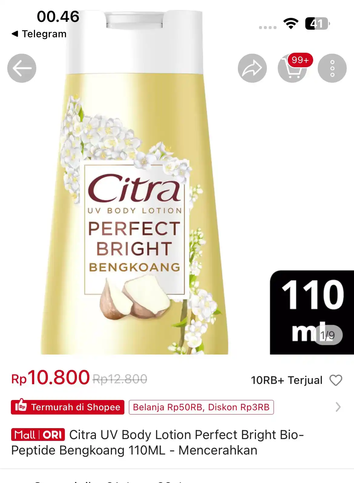 Image from DISKONAN PROMO SHOPEE👛 RACUN SHOPEE🎀 PROMO BELANJA ONLINE 🛒: Citra UV Body Lotion https://s.shopee.co.id/60Fy95vAfm?share_channel_c...