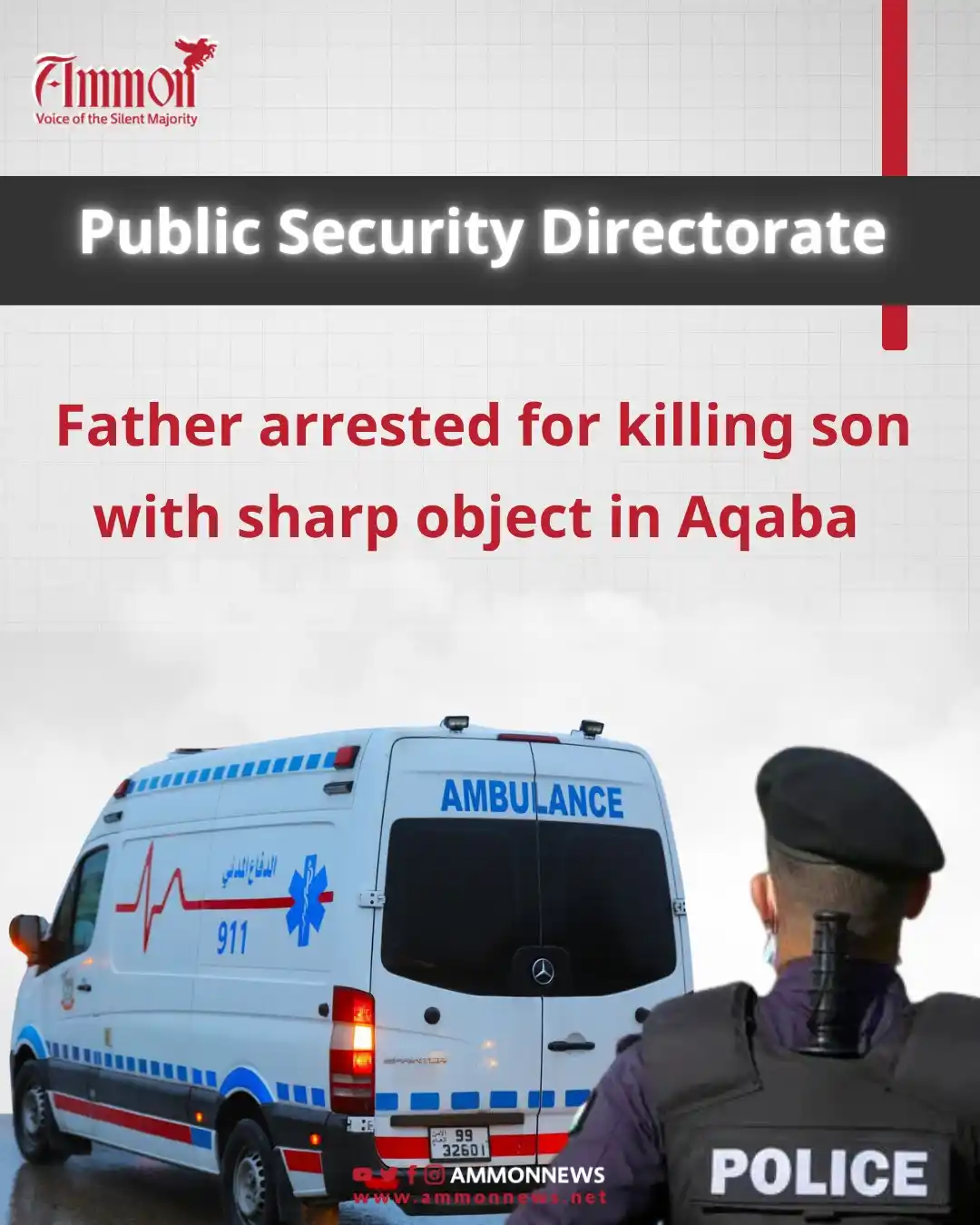 Image from Ammon News English : Father arrested for killing son with sharp object in Aqaba https://en....