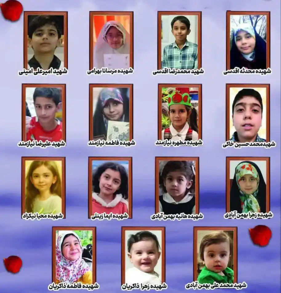 Image from haydar.almusawie : Iranische Medien veröffentlichen Fotos und Namen von Kindern, die von ...
