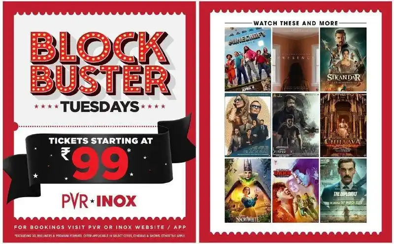 Image from TechnoFrendz - Loot, deals and More !!: PVR INOX Blockbuster Tuesday: Movies at ₹99 Tickets can be booked thr...