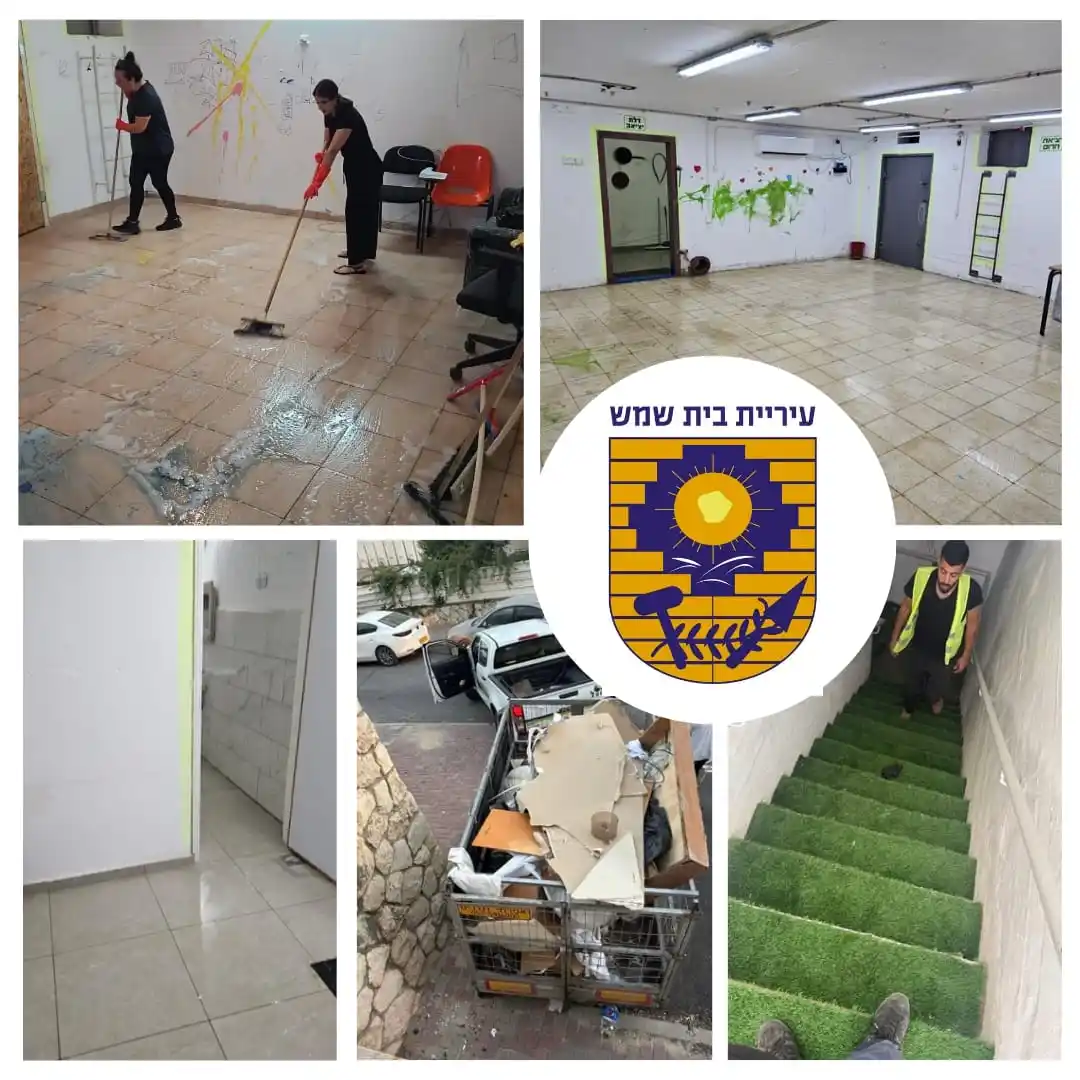Image from שמואל גרינברג | עדכוני ראש העיר: תושבי בית שמש היקרים, בימים מאתגרים אלה, אני רוצה לעדכן אתכם על עבודה...