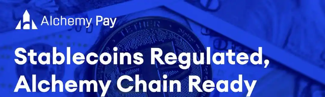 Image from AuthSANKchain : *Alchemy Pay annonce le lancement d'Alchemy Chain au Q4 2025* <a clas...