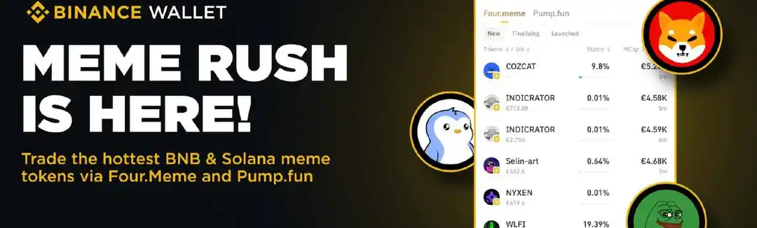 Image from AuthSANKchain : *Binance annonce le lancement de Meme Rush* <a class="text-blue-500 h...
