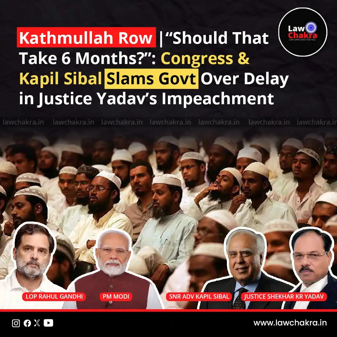 Image from LawChakra: Congress Today (June 20) reminded Rajya Sabha Chair Jagdeep Dhankhar a...