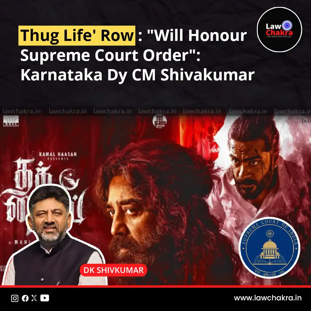Image from LawChakra: DK Shivakumar urges Kannada activists to respect SC’s directive allowi...
