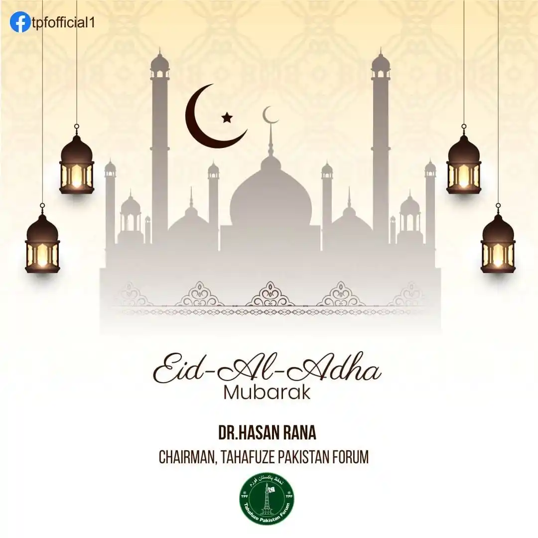 Dr Hasan Rana Official post