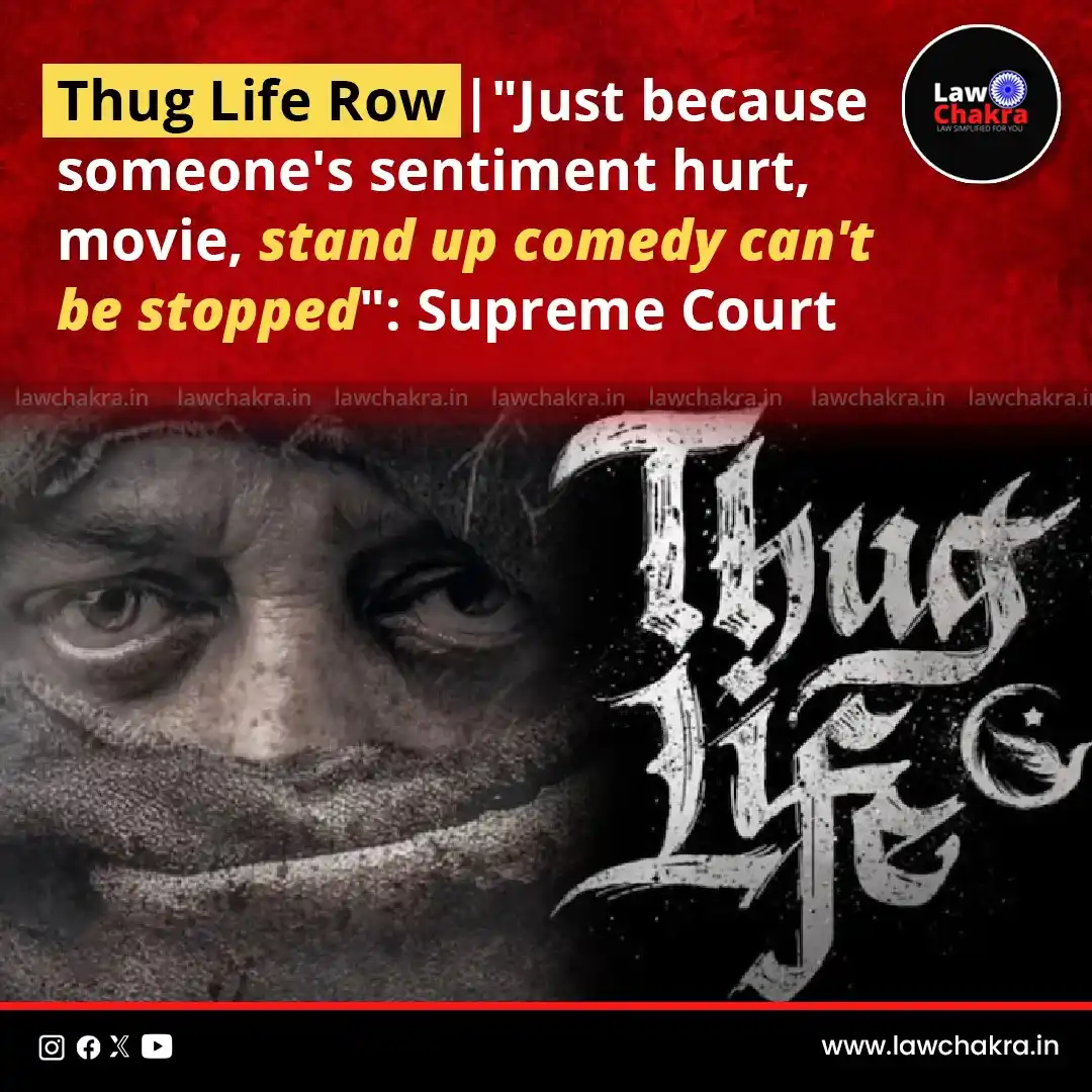 Image from LawChakra: he Supreme Court strongly criticised the Karnataka government and Film...
