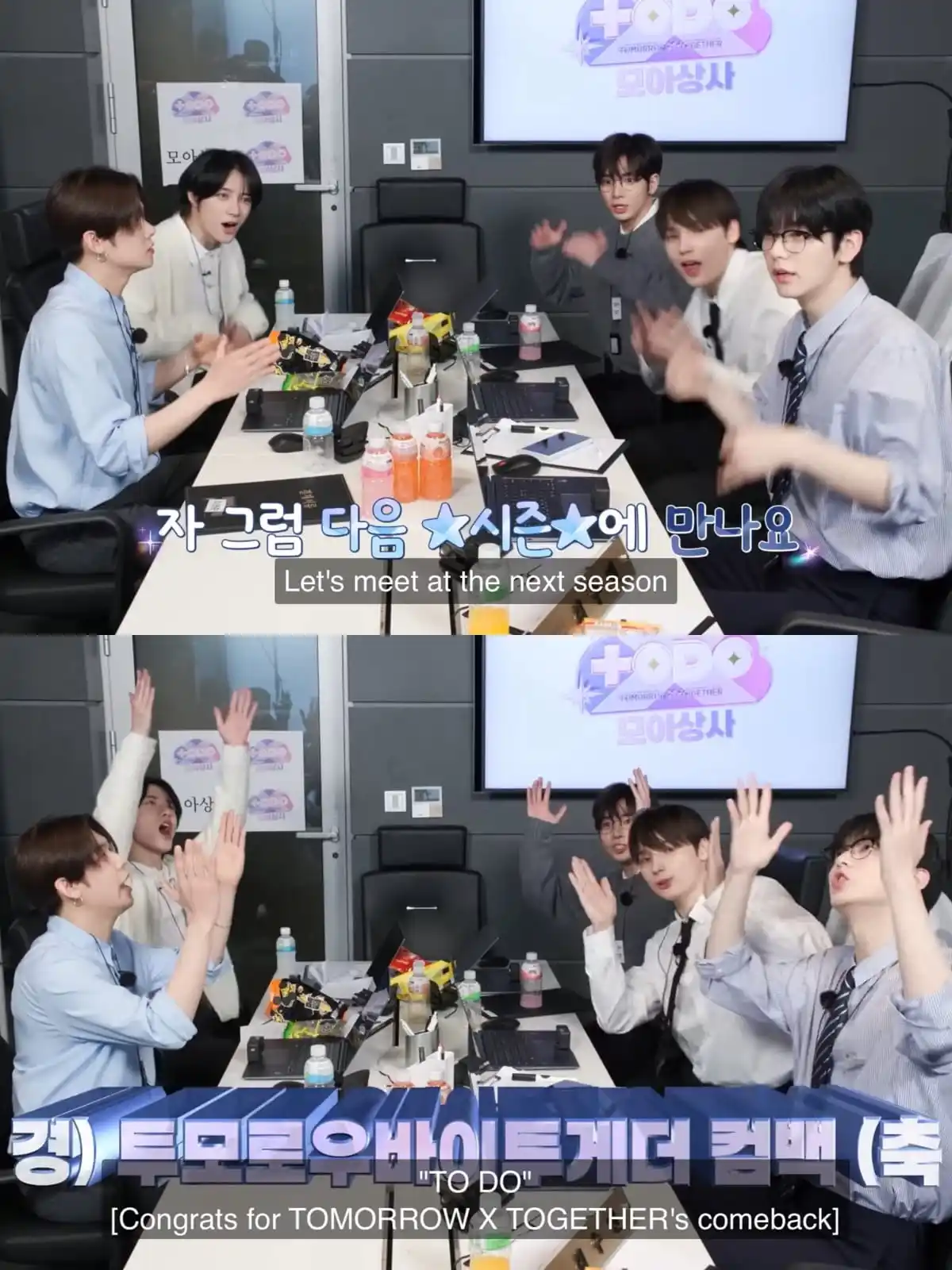 Image from TUBATUS NOTICIAS | TXT CB JULIO !!: 🚨 *`HOY FUE EL ÚLTIMO EPISODIO DE TO-DO ESO SIGNIFICA COMEBACK`*😭💙 ...