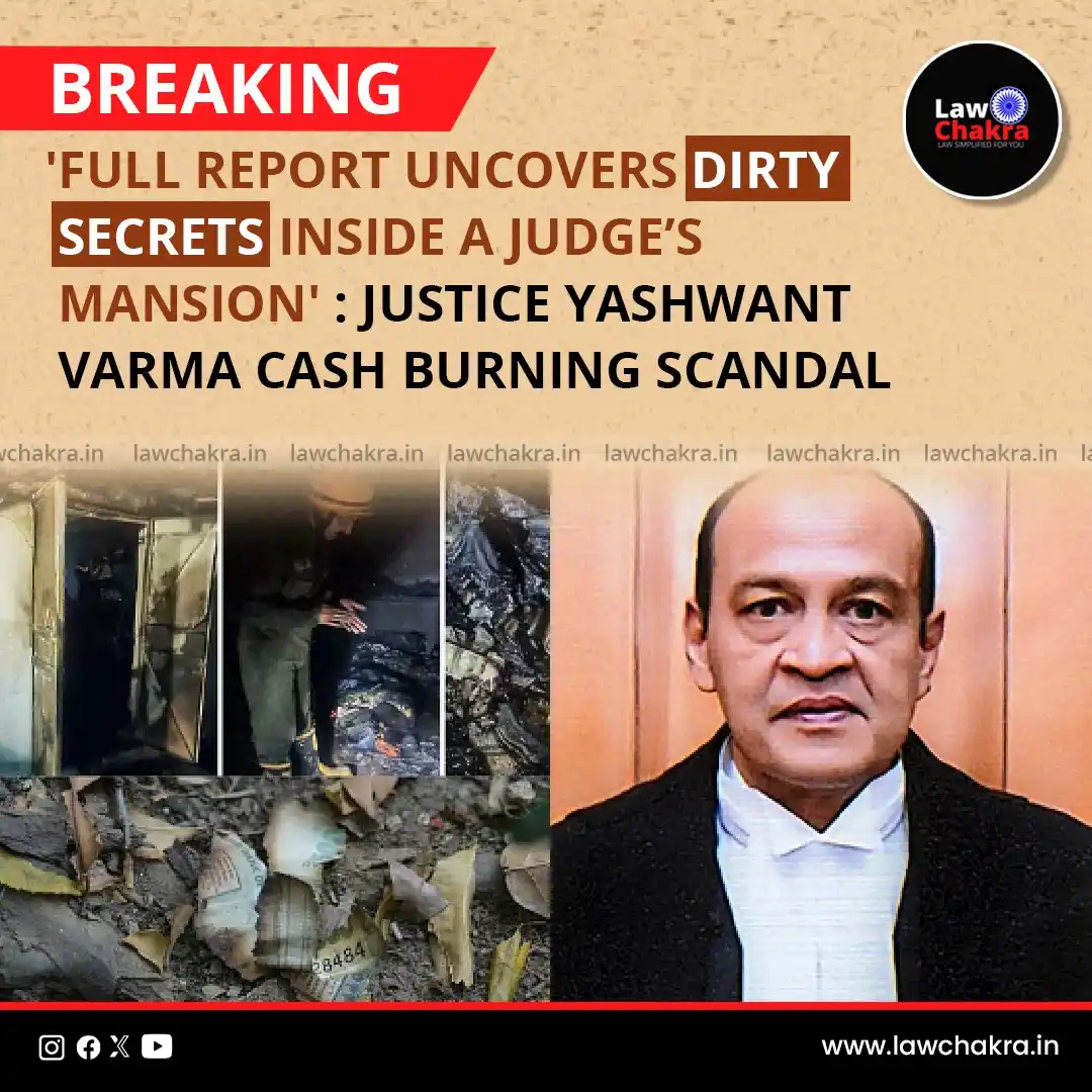 Image from LawChakra: In recent Indian judicial history, a probe committee formed under Supr...