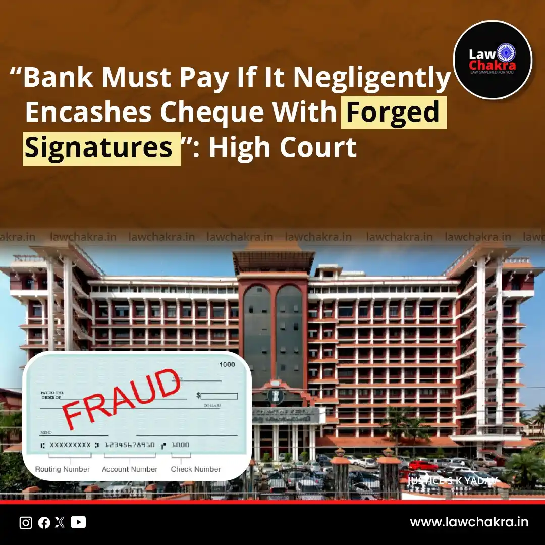 Image from LawChakra: Kerala High Court ruled that a bank is responsible for paying compensa...