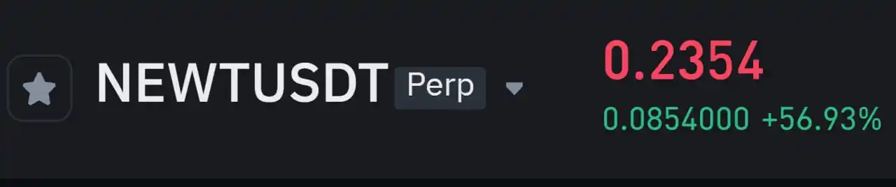Image from Airdrop Arena: Magic Newton ($NEWT) is now LIVE on Binance Futures! 📈 Current Price...