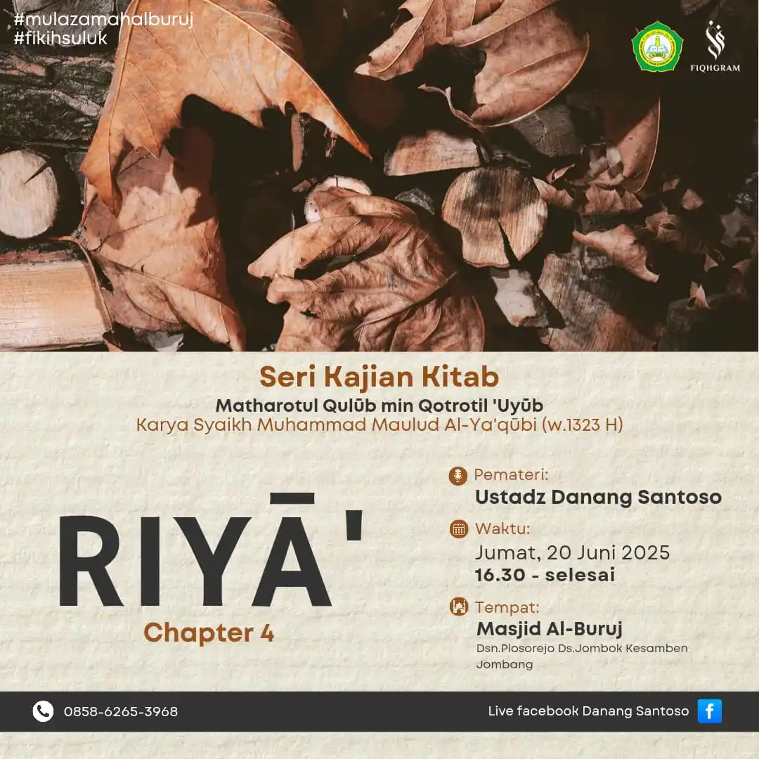 Image from Fiqhgram: <a class="text-blue-500 hover:underline cursor-pointer" href="/hashtag...