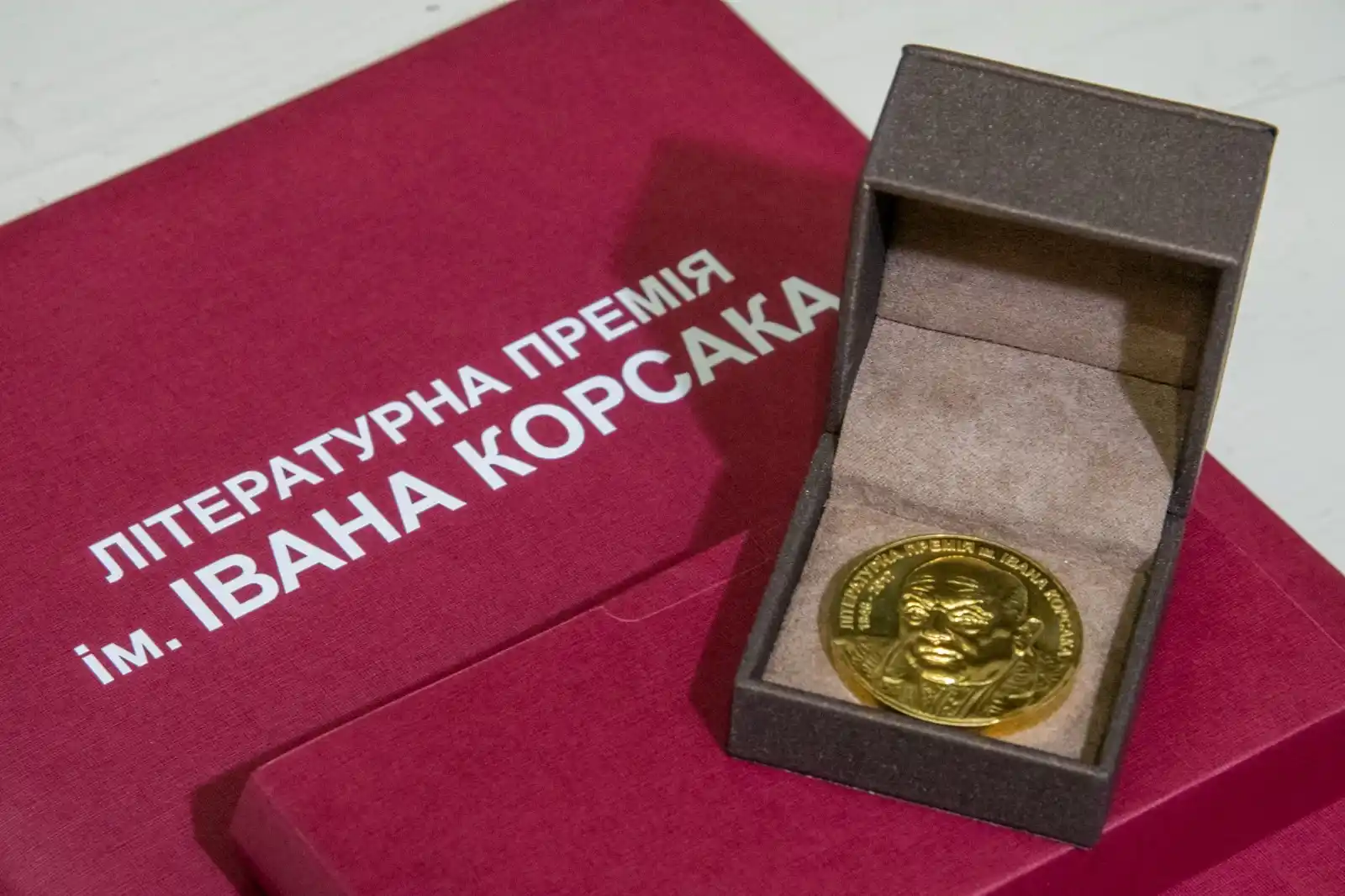 Image from КУЛЬТУРА.МОЖЛИВОСТІ.: *Найкращий історичний твір на 100 тисяч гривень: стартував конкурс на ...