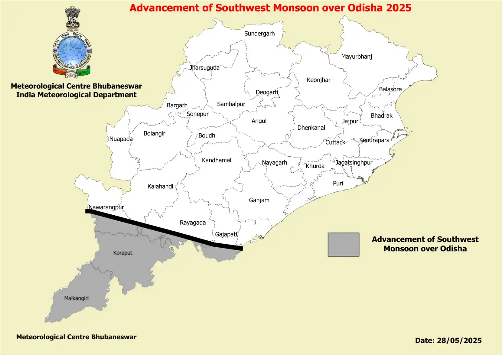 ଗ୍ରାମୀଣ କୃଷି ମୌସମ ସେବା (GKMS), ଓ.ୟୁ.ଏ.ଟି, ଓଡ଼ିଶା post