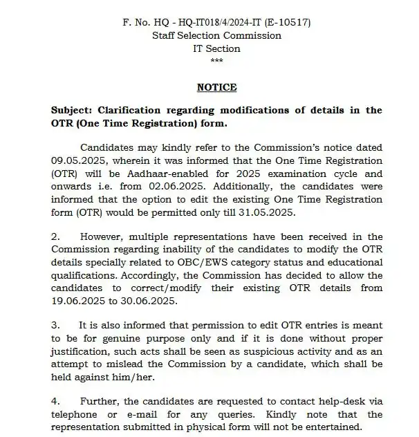 Image from india govt exams ( Education News) indiagovtexams.Com: *SSC OTR Modification Important Notice* <a class="text-blue-500 hover:...