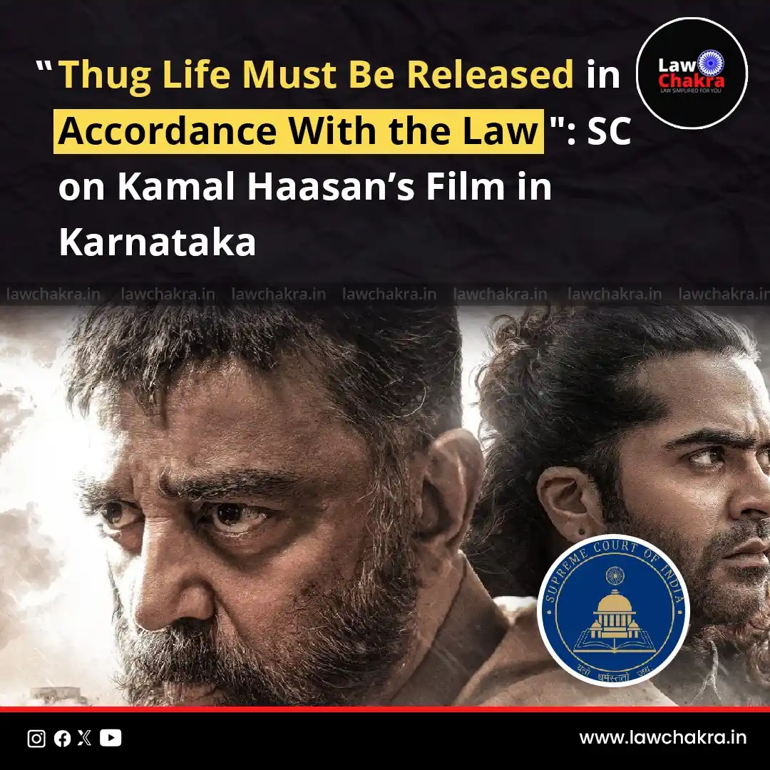 Image from LawChakra: Supreme Court issued a notice regarding the ban on the release of Kama...